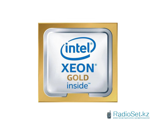 Центральный процессор (CPU) Intel Xeon Gold Processor 5315Y